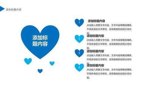提升團隊效能 員工執(zhí)行力培訓(xùn)與企業(yè)信息咨詢服務(wù)融合之道